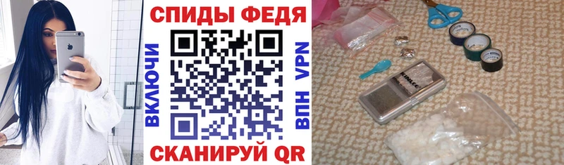 Amphetamine Premium  Подольск 