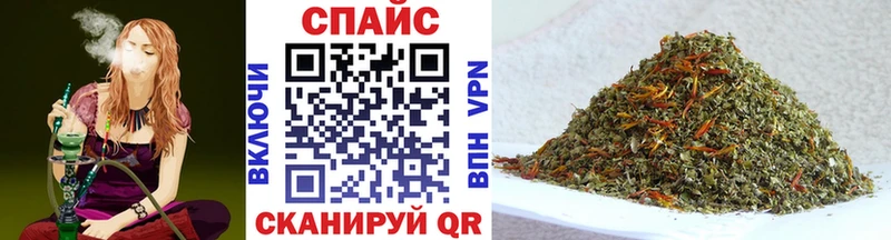 что такое наркотик  Подольск  БУТИРАТ оксибутират 