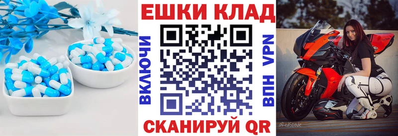 Ecstasy mix  Подольск 
