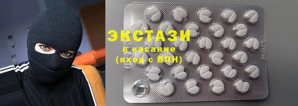 скорость Володарск