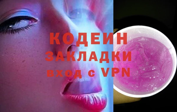 марки lsd Верхнеуральск