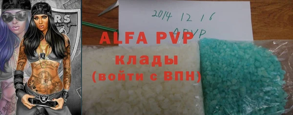 марки lsd Верхнеуральск