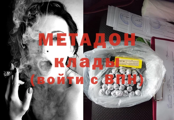 скорость Володарск