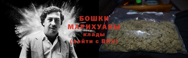 скорость Володарск