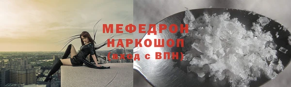 скорость Володарск