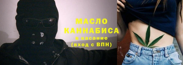 скорость Володарск