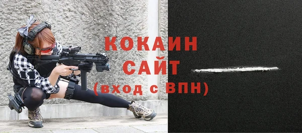 скорость Володарск