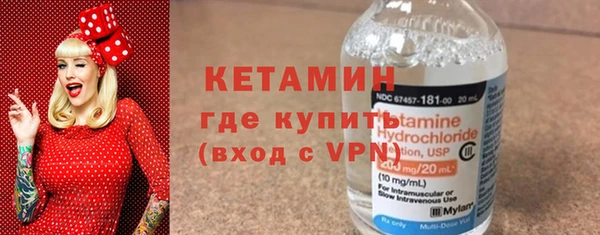 марки lsd Верхнеуральск
