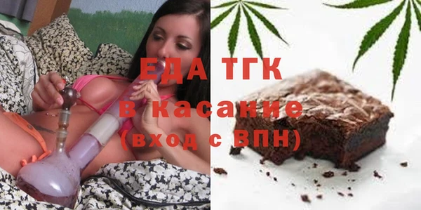 MDMA Волоколамск