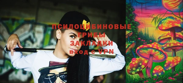 скорость Володарск