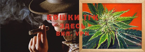 скорость Володарск