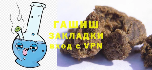 скорость Володарск