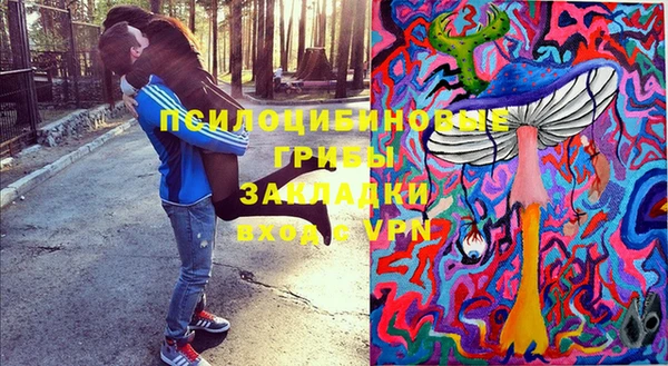 скорость Володарск
