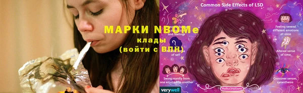 скорость Володарск