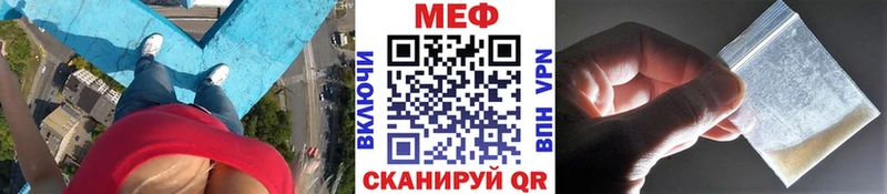 KRAKEN tor  как найти   Подольск  МЕФ VHQ 