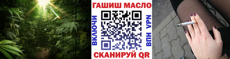 Дистиллят ТГК жижа  Подольск 